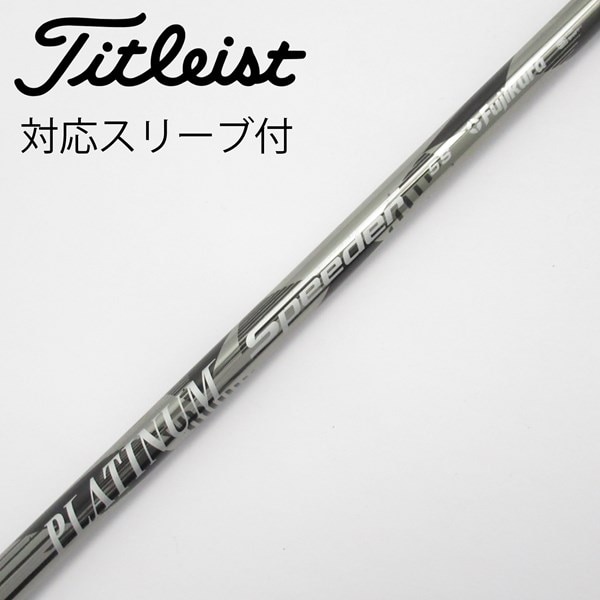 中古】PLATINUM Speeder ドライバー用_スリーブ付 PLATINUM Speeder 5 