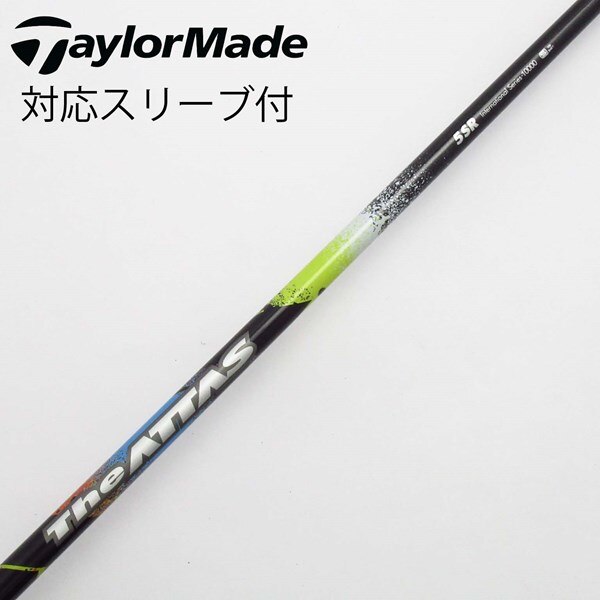 中古】THE ATTAS ドライバー用_スリーブ付 THE ATTAS 5 SR C(シャフト  