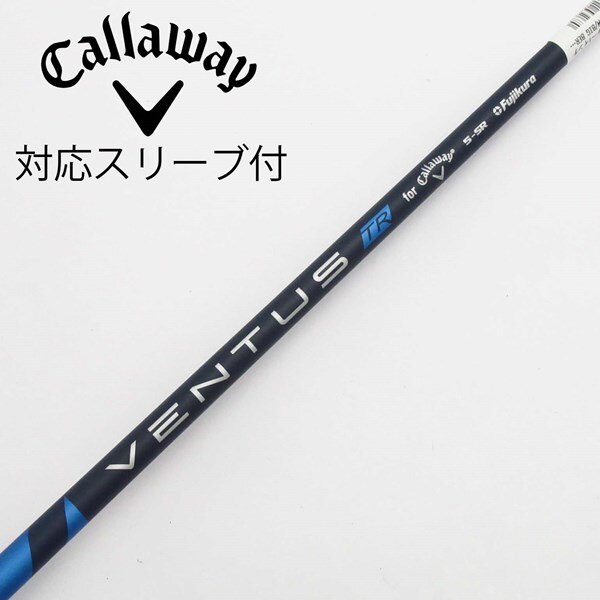 中古】キャロウェイ 純正シャフト ユーティリティ用_スリーブ付 VENTUS 