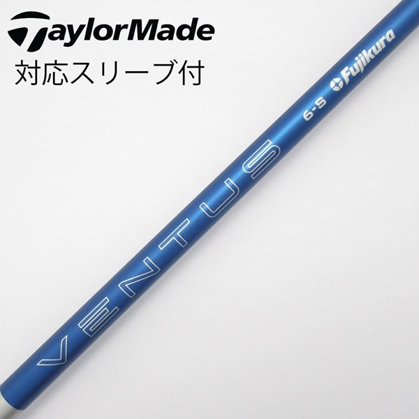 中古】VENTUS BLUE(2024) ドライバー用_スリーブ付 VENTUS BLUE 6(2024 