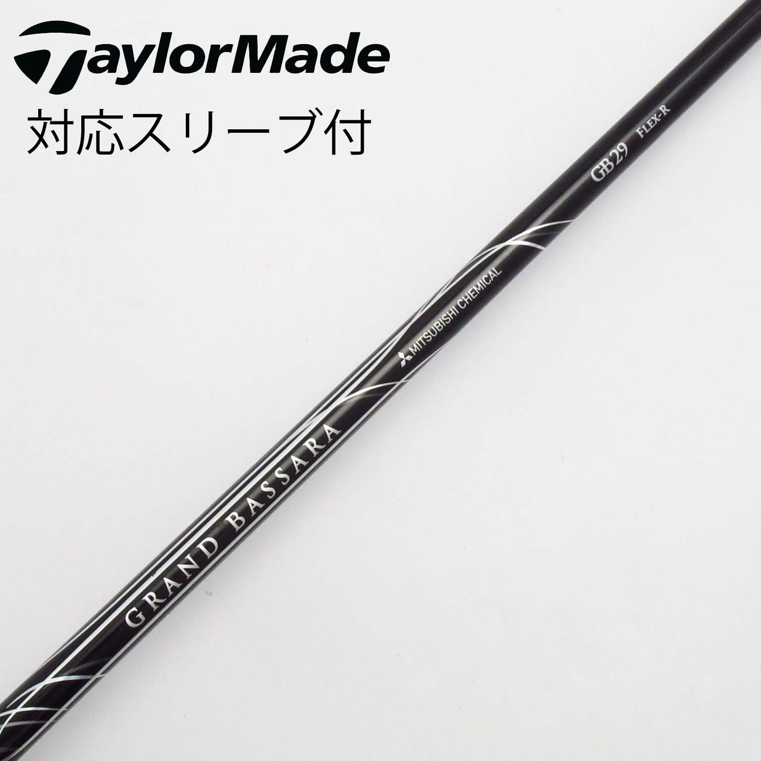 中古】BASSARA(バサラ) (三菱ケミカル) 通販｜GDO中古ゴルフクラブ