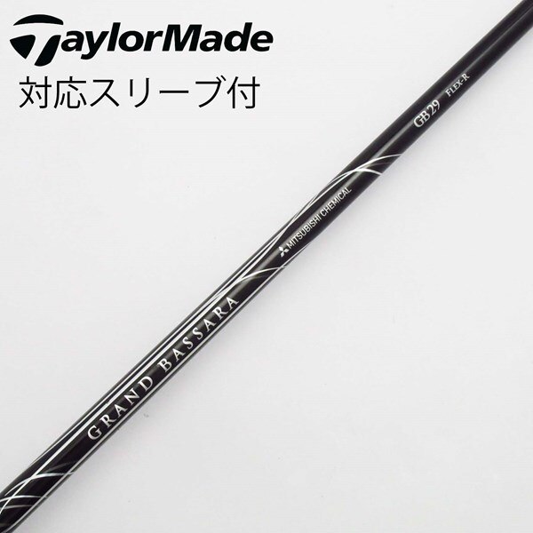 中古】GRAND BASSARA GB ドライバー用_スリーブ付 GRAND BASSARA GB29 