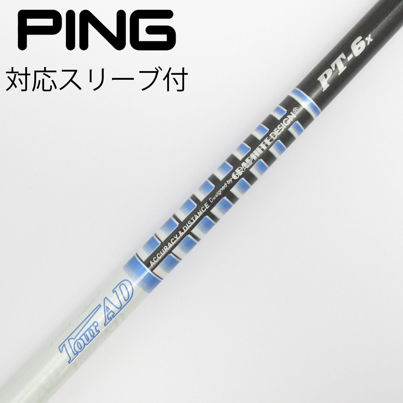 中古 グラファイトデザイン TOUR AD IZ 6 （S)//0[4888]□博多