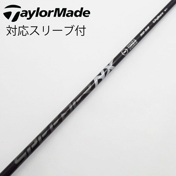 中古】Speeder NX BLACK ドライバー用_スリーブ付 Speeder NX BLACK 50 