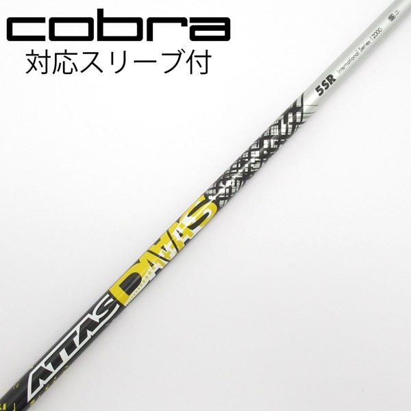 中古】ATTAS DAAAS ドライバー用_スリーブ付 ATTAS DAAAS 5 SR CD  