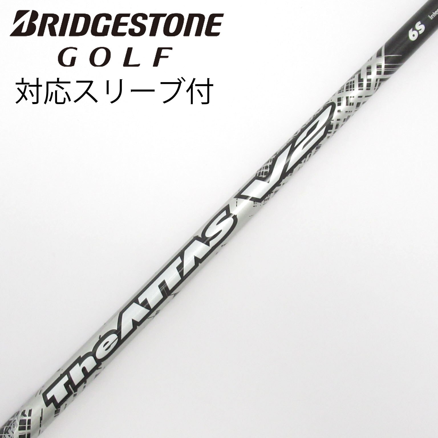 the attas V2 6SX オノフスリーブ the attas V2 6SX オノフスリーブ