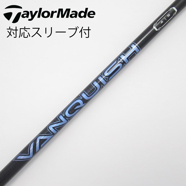 中古】VANQUISH ドライバー用_スリーブ付 VANQUISH 4 S B(シャフト 