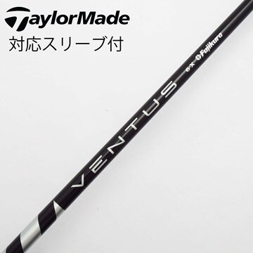 ベンタス VENTUSブラックTR5S VELCORE テーラーメイドスリーブ付 