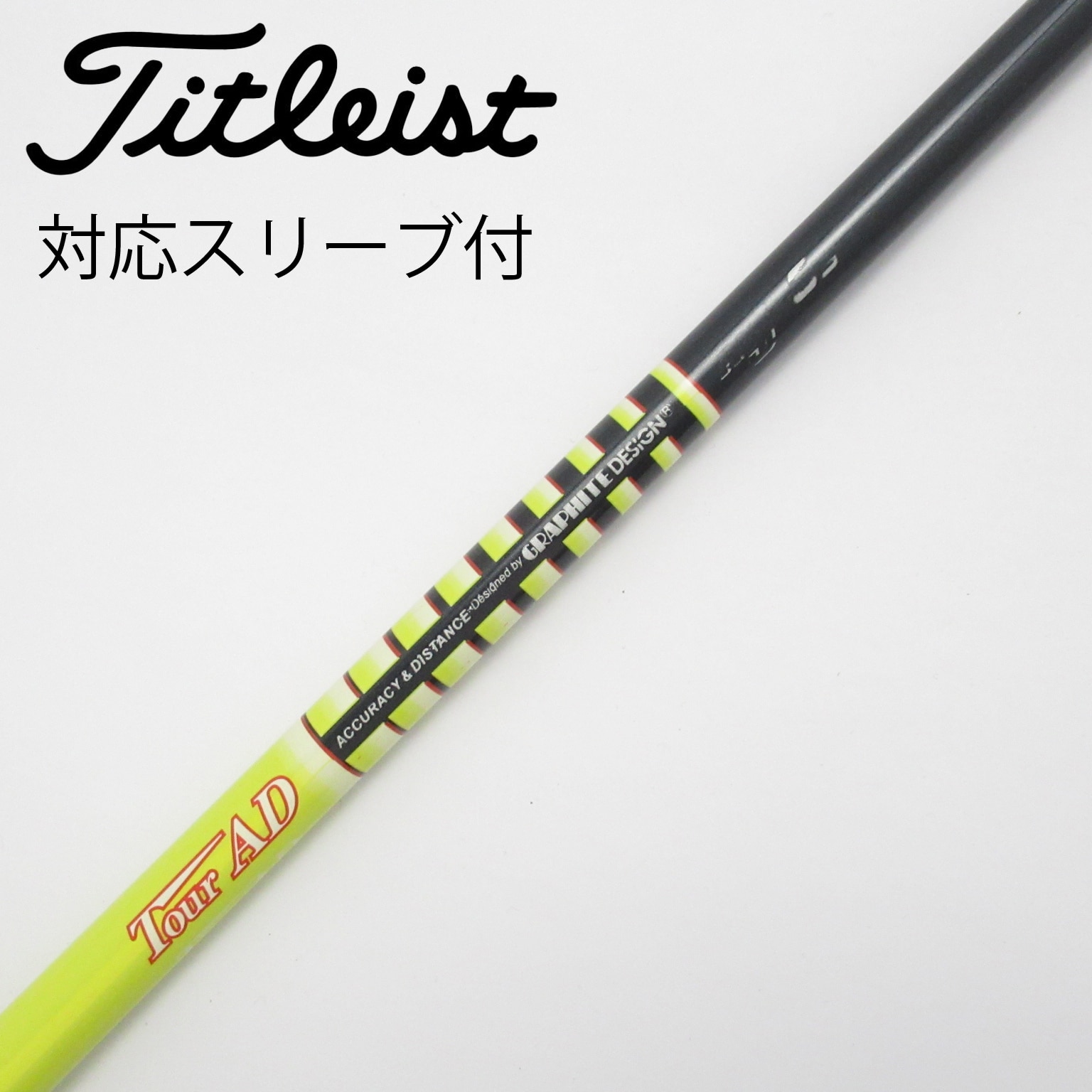 割引価格 シャフト TourAD MT-6S ドライバー キャロウェイ ツアーAD（楽天 クラブ