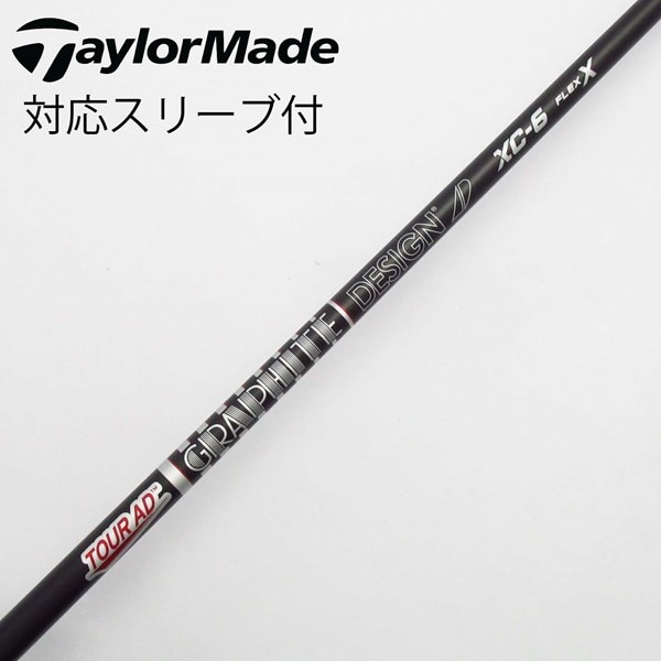中古】Tour AD XC ドライバー用_スリーブ付 Tour AD XC-6 X C(シャフト  