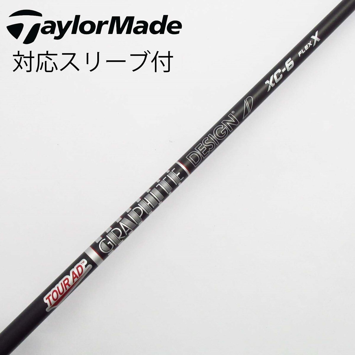 中古】Tour AD XC ドライバー用_スリーブ付 Tour AD XC-6 X C(シャフト 