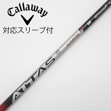 USTマミヤ アッタス RX サンライズ レッド キャロウェイ用 スリーブ付 
