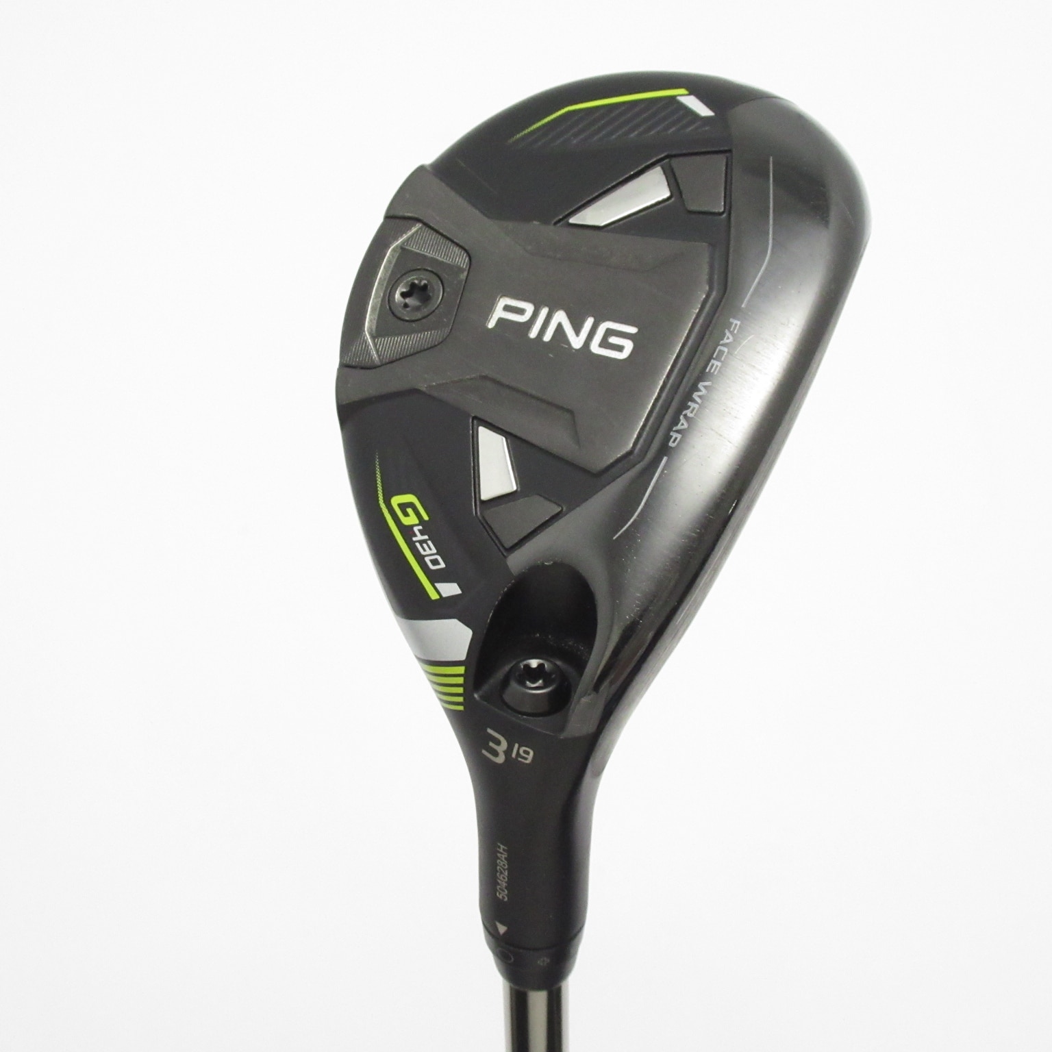 ping ユーティリティ 19度
