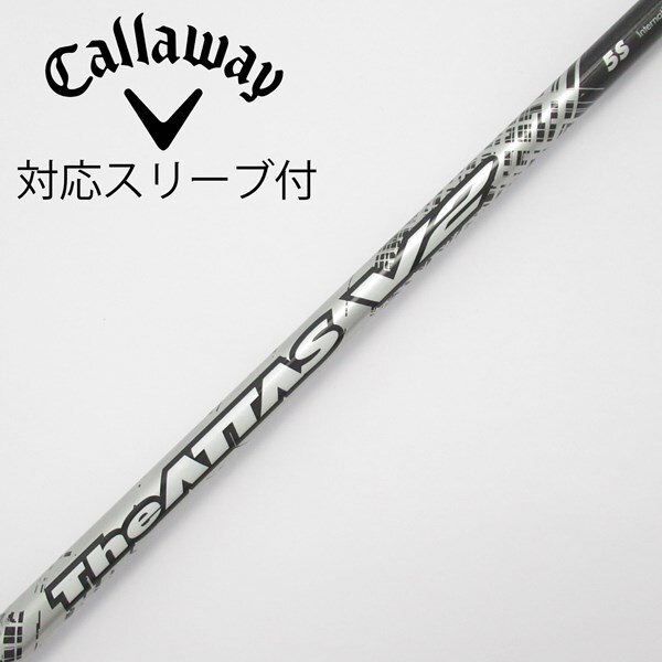 中古】THE ATTAS V2 ドライバー用_スリーブ付 THE ATTAS V2 5 S C  