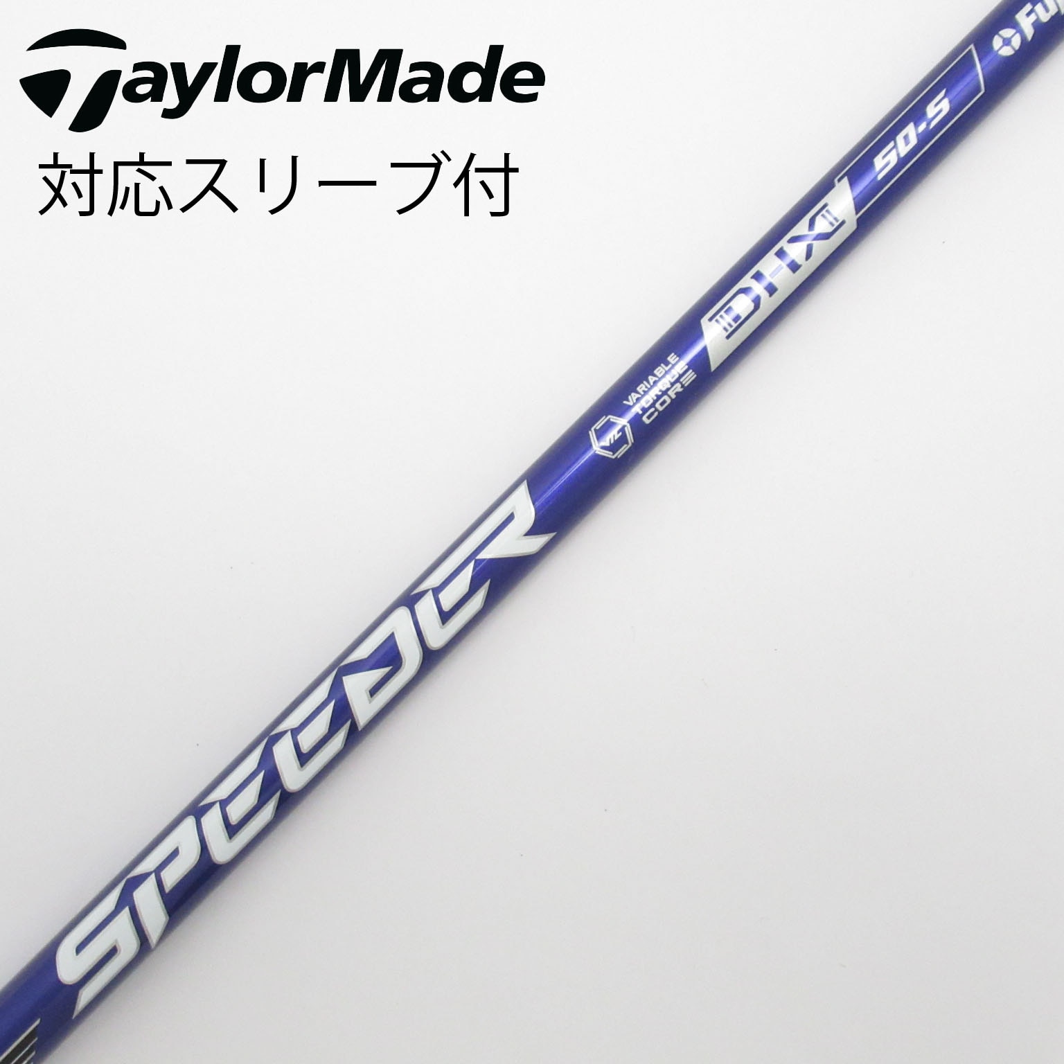 Fujikura - スピーダーエボリューション　6 ピン 藤倉コンポジット／スピーダーエボリューション／スピーダー