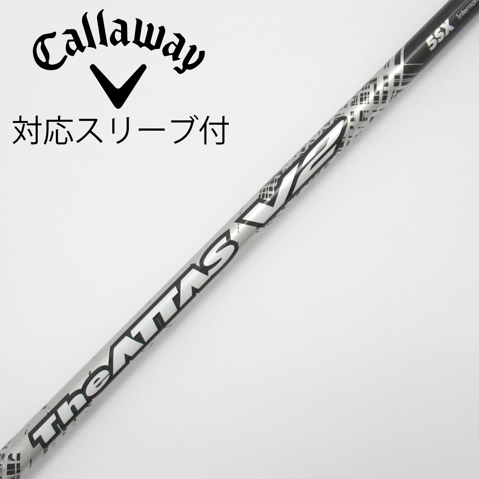 UST Mamiya テーラーメイド用OEM対応スリーブ付シャフト UST