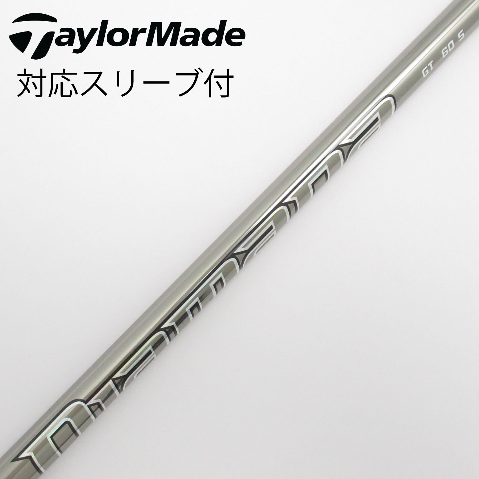 ☆美品　DIAMANA TB 60S タイトリスト純正ドライバースリーブ付 中古】Diamana TB ドライバー用_スリーブ付 Diamana TB60 S C