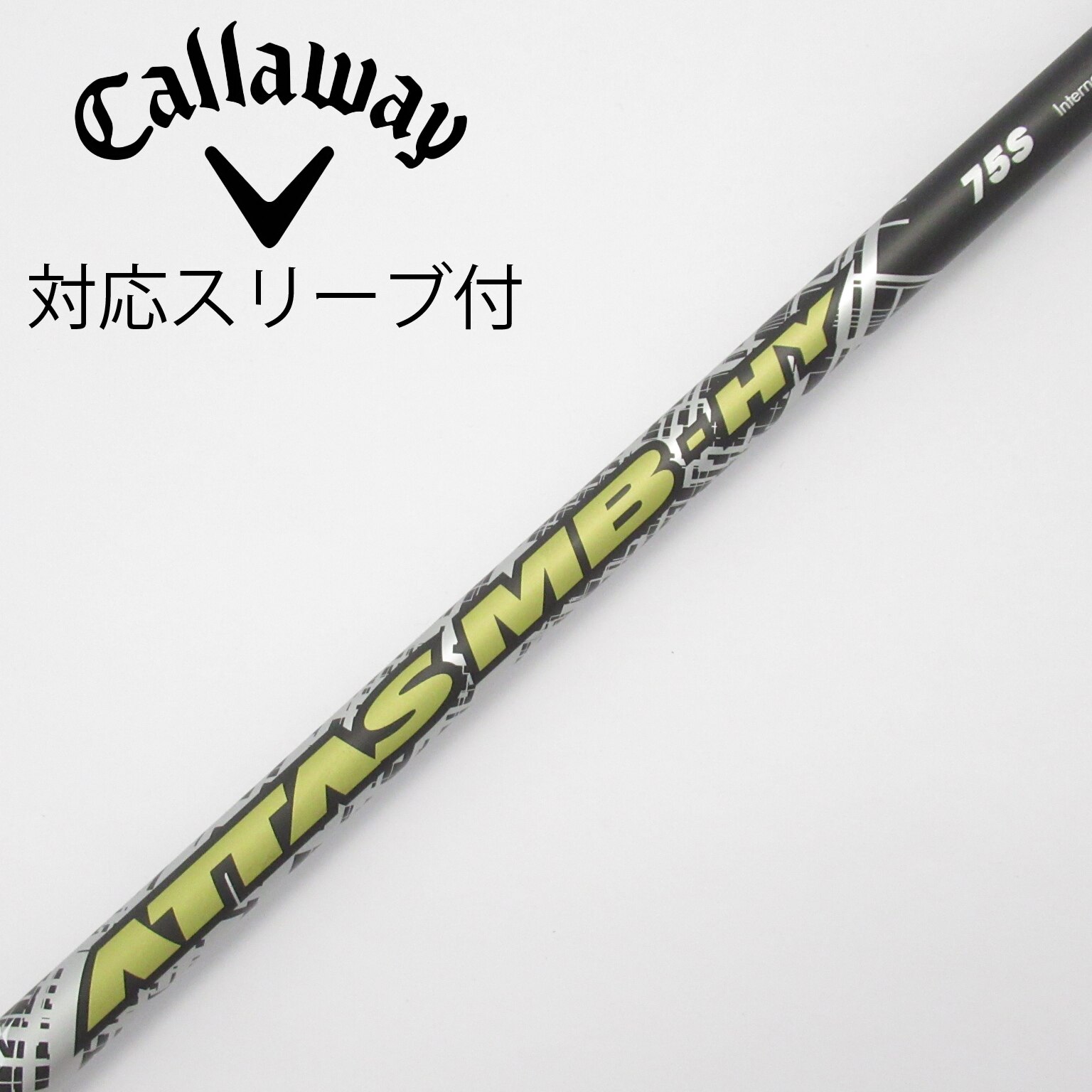 タイトリストスリーブ付3UT/5UT用シャフト ATTAS MB-HY 75R