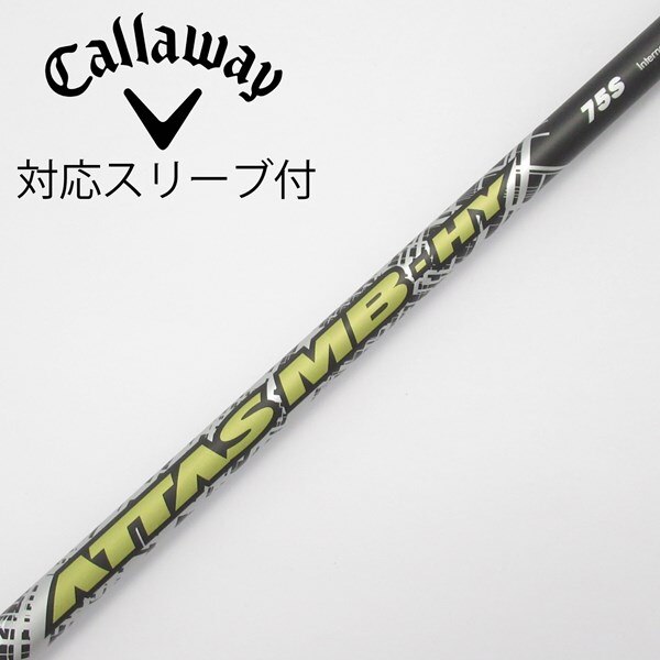 中古】USTマミヤ シャフト ユーティリティ用_スリーブ付 ATTAS MB HY 