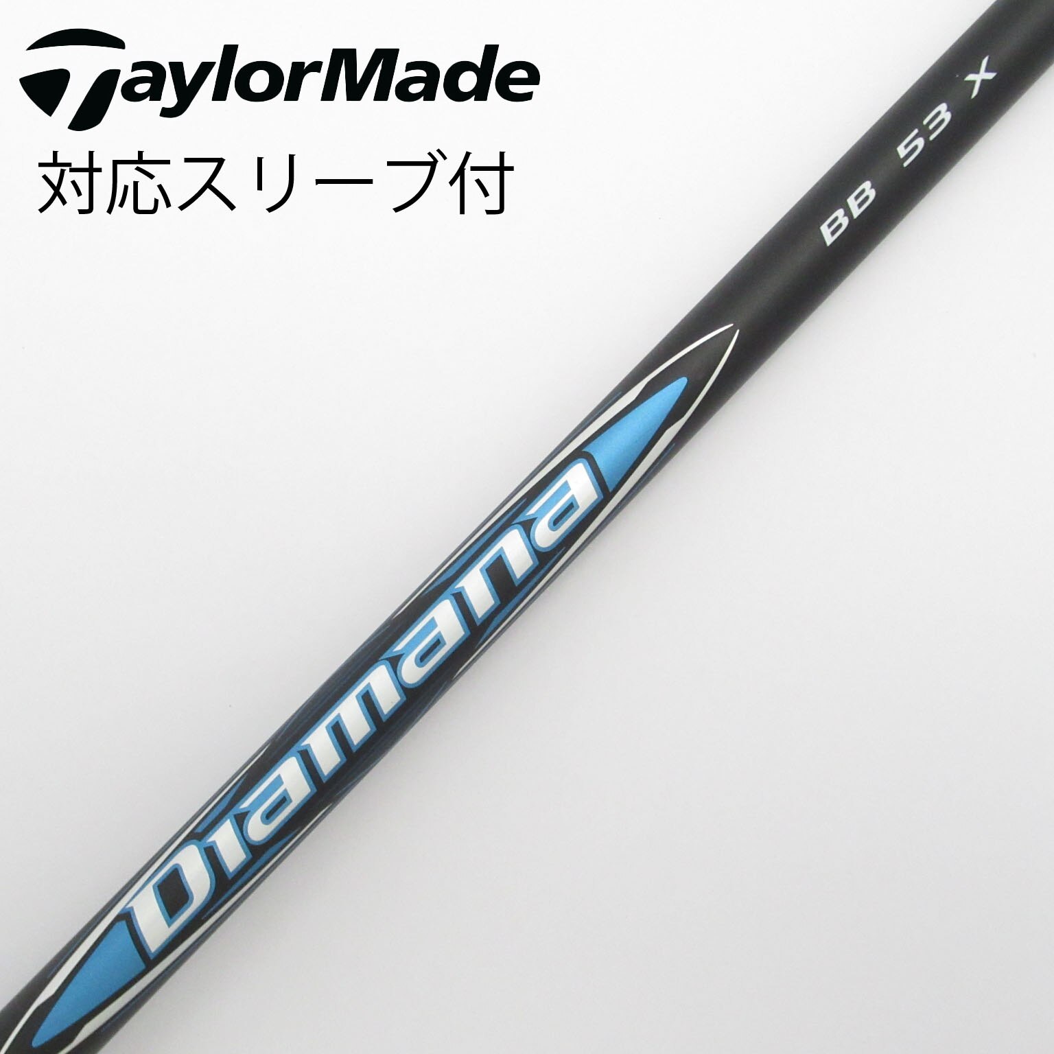 Graphite Design - ツアーAD XC6S テーラーメイドスリーブ付き ドライバーシャフト グラファイトデザイン ツアーAD XC-6 (ゴルフシャフト) 価格比較