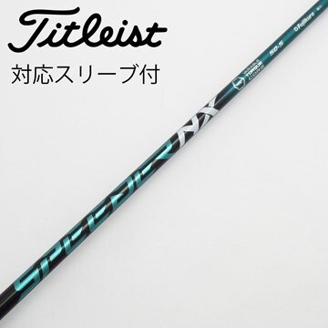 中古】スピーダー シャフト・スリーブ (フジクラ) 通販｜GDO中古ゴルフ 