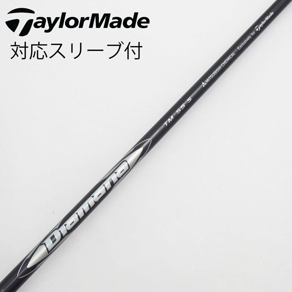 中古】テーラーメイド 純正シャフト1 ドライバー用_スリーブ付 Diamana 