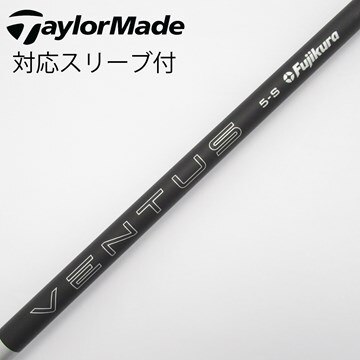新品同様】24ベンタス ブルー 5X 交わり テーラーメイドスリーブ付き
