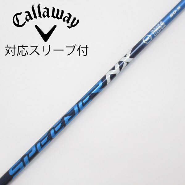 中古】Speeder NX フェアウェイウッド用_スリーブ付 Speeder NX 60 S C  