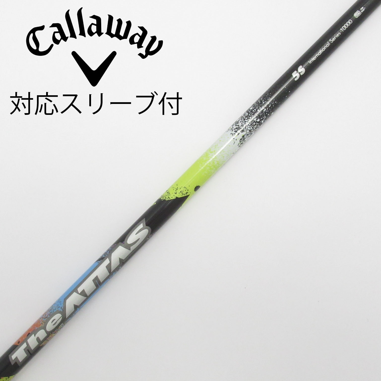 ATTAS KING 4S ドライバー用　キャロウェイスリーブ付き 中古 USTマミヤ ATTAS KING 4（X） キャロウェイ用スリーブ 44