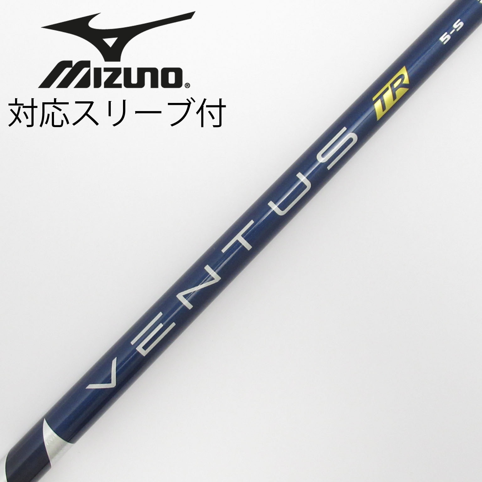 VENTUS TR BLUE 5S キャロウェイスリーブ付き　1W Callaway キャロウェイ ドライバー用 VENTUS TR BLUE スリーブ付