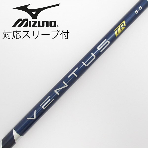 中古】VENTUS TR BLUE(VELOCOREあり) ドライバー用_スリーブ付 VENTUS  