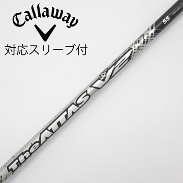 USTマミヤ ジ・アッタス V2 ロッディオ用 スリーブ付シャフト 