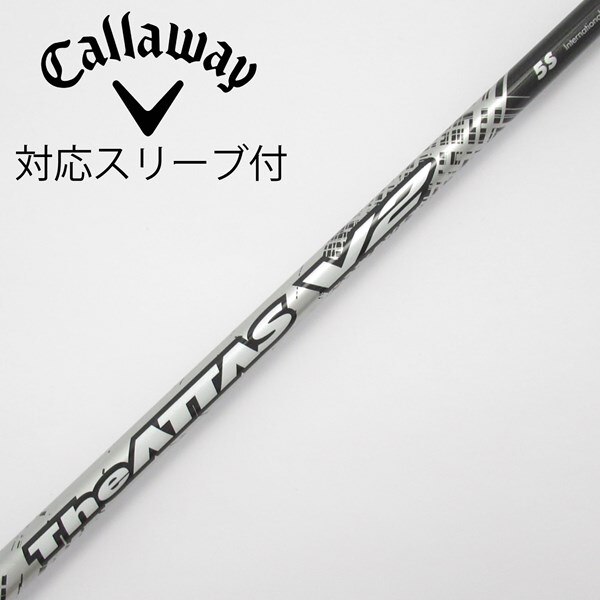 中古】THE ATTAS V2 ドライバー用_スリーブ付 THE ATTAS V2 5 S B  