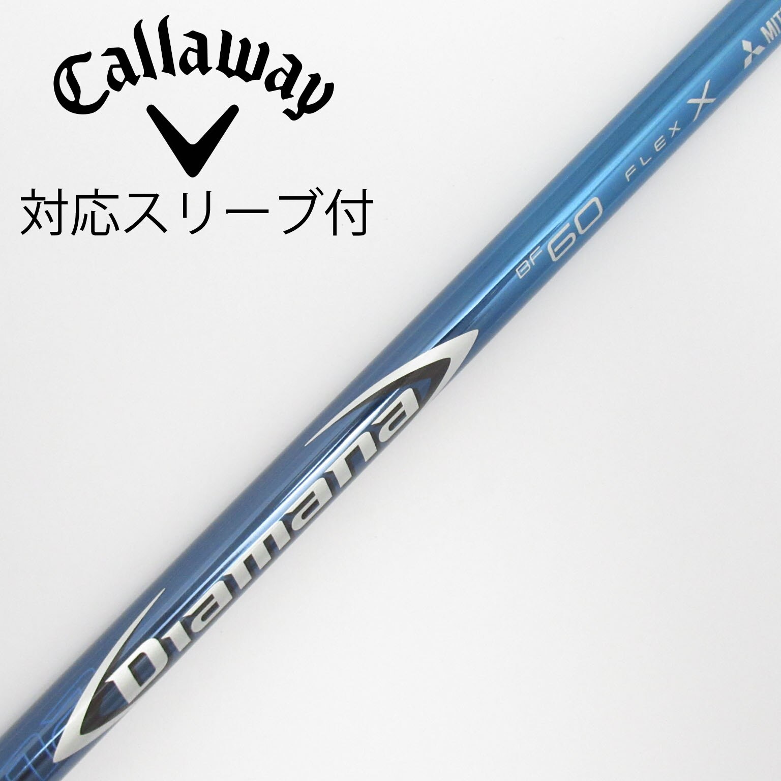 中古】Diamana BF ドライバー用_スリーブ付 Diamana BF60 X C 中古】Diamana BF ドライバー用_スリーブ付 Diamana BF60 X C