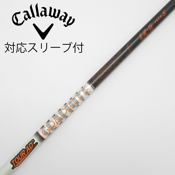 中古】Tour AD IZ ドライバー用_スリーブ付 Tour AD IZ-5 S CD  
