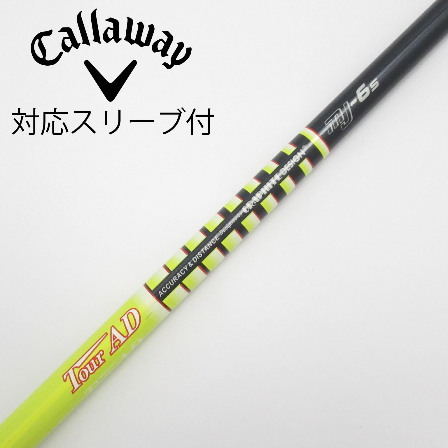 スリーブ付き:TOUR AD PT-6s HIGH MODULUS