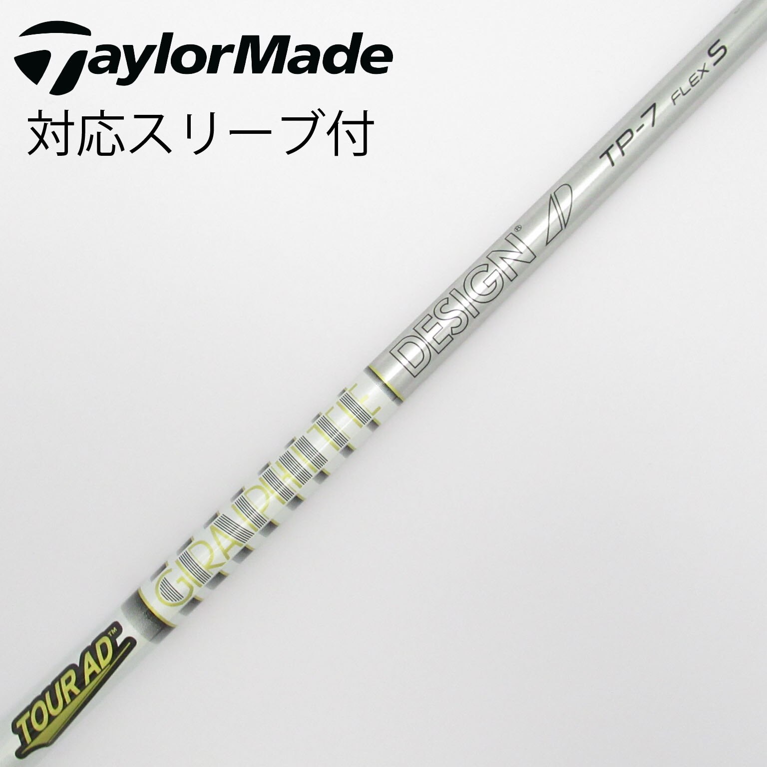 ツアーAD / Tour AD 表し TP-6S 1Wブリジストンスリーブ付き