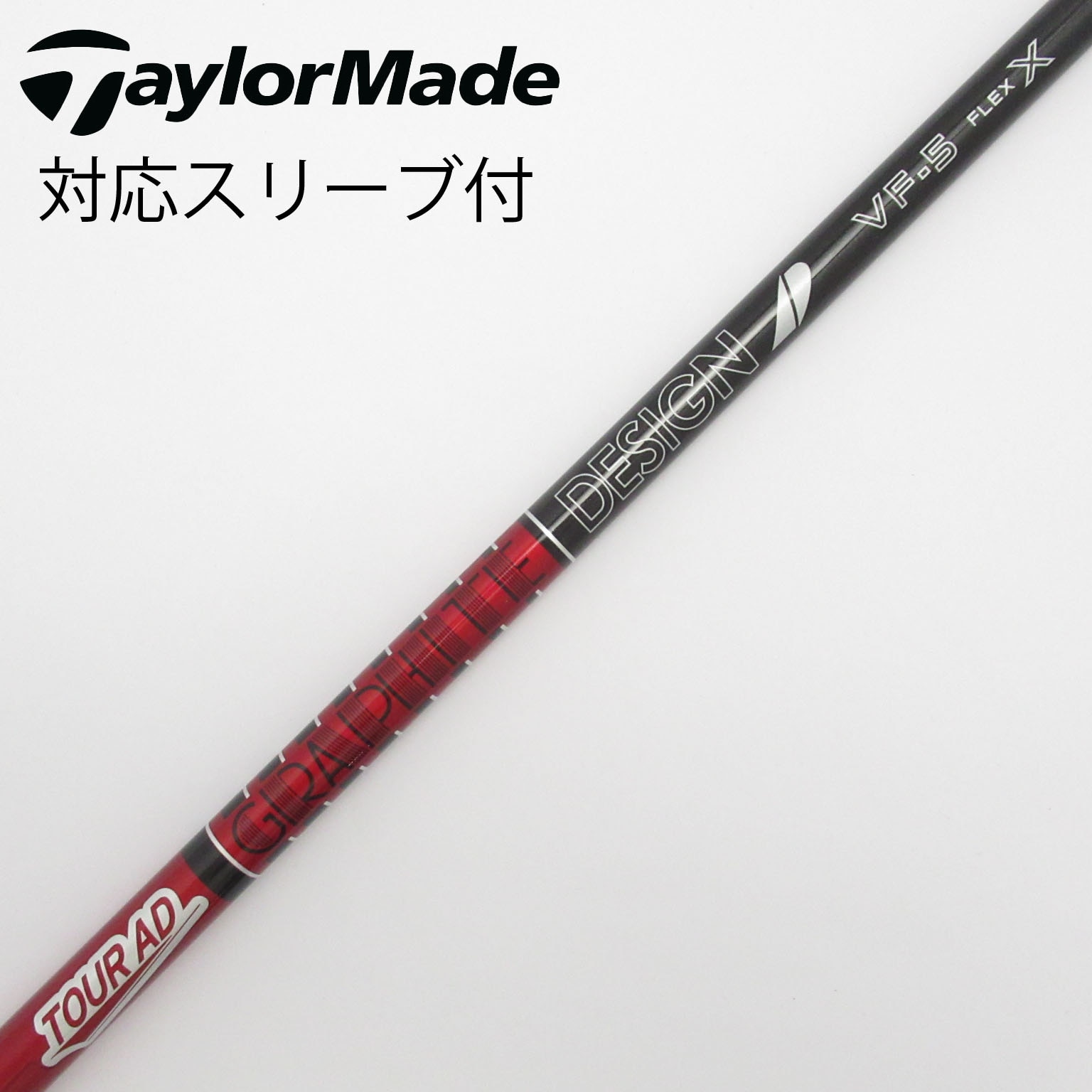 希少スペック！ツアーAD MD-6SR キャロウェイスリーブ TourAD MD-6SR Callawayスリーブ