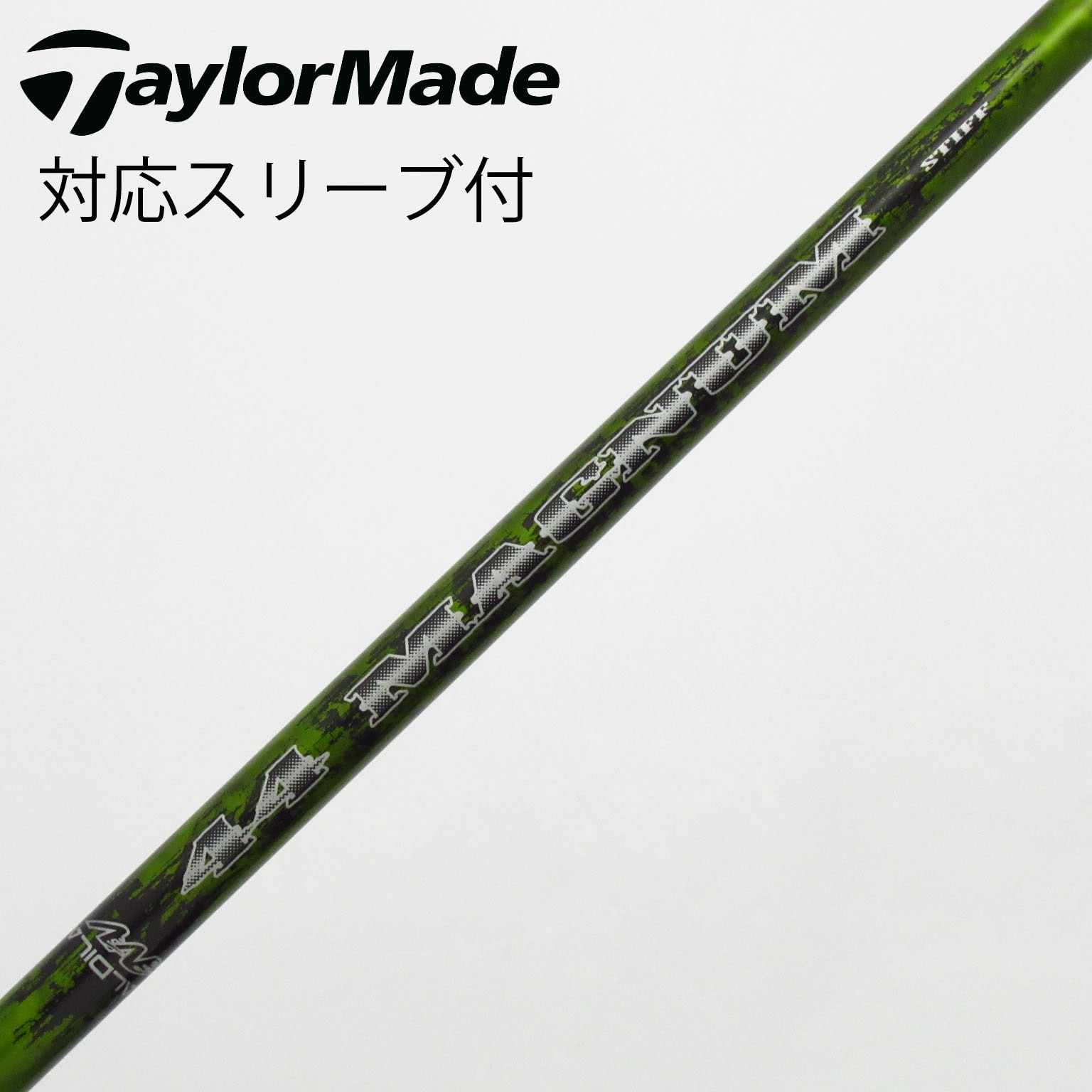 PING ピン スリーブ アルディラ ローグ 70TX 9w用 中古品 送料無料 PING ピン スリーブ アルディラ ローグ 70TX 9w用 中古品 送料