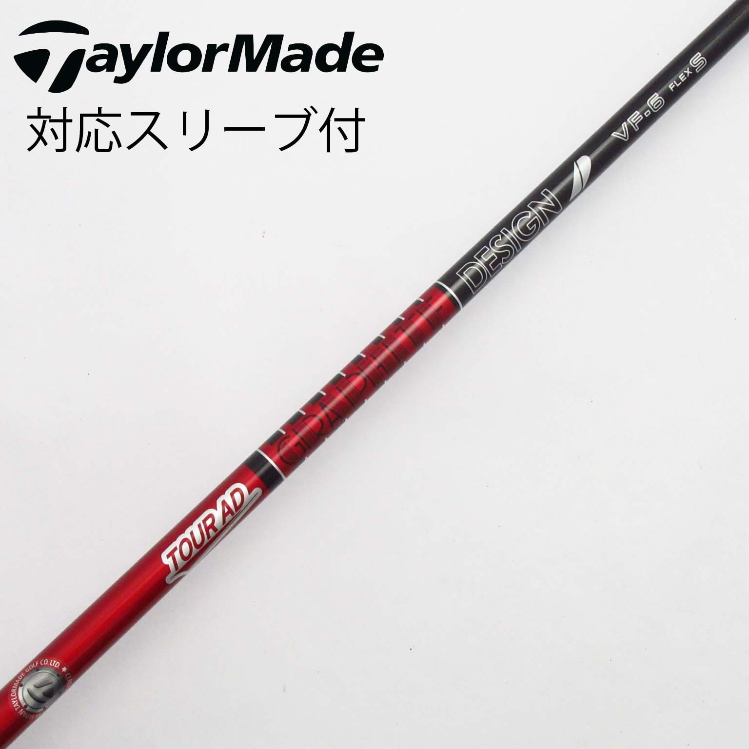 ツアーAD VF 6S ドライバー Titleist タイトリスト GT3 ドライバー Tour AD VF-6(ドライバー（単品）)|TITLEIST
