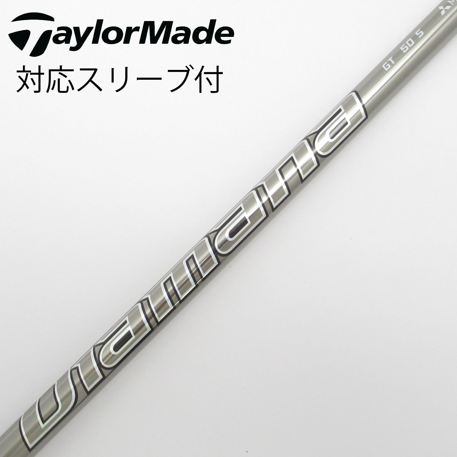 三菱 GK栄三越□ 204 【新品未使用品】三菱レイヨン◇Diamana