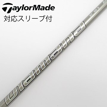 中古】三菱ケミカル シャフト・スリーブ 通販｜GDO中古ゴルフクラブ