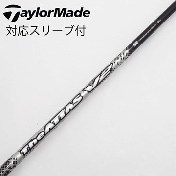 中古】ATTAS(アッタス) シャフト・スリーブ (USTマミヤ) 通販｜GDO中古  