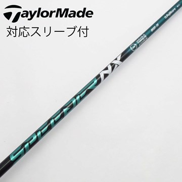 中古】シャフト・スリーブ 通販｜GDO中古ゴルフクラブ