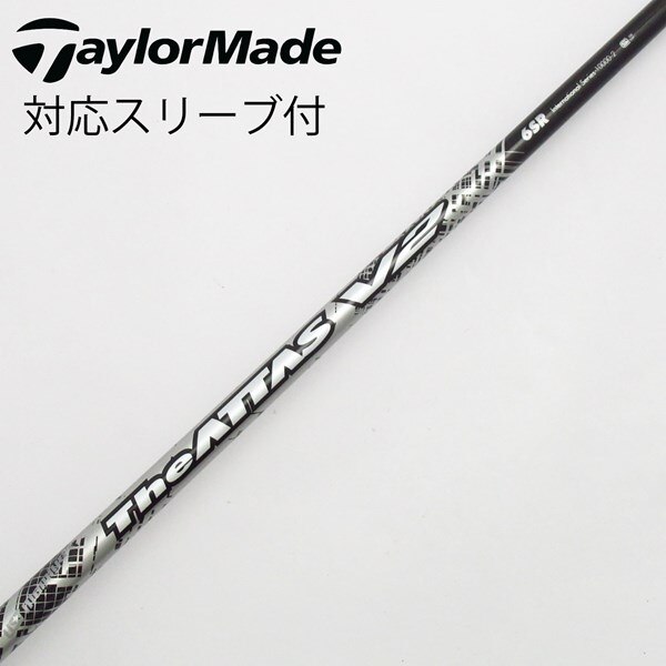 中古】THE ATTAS V2 ドライバー用_スリーブ付 THE ATTAS V2 6 SR C 