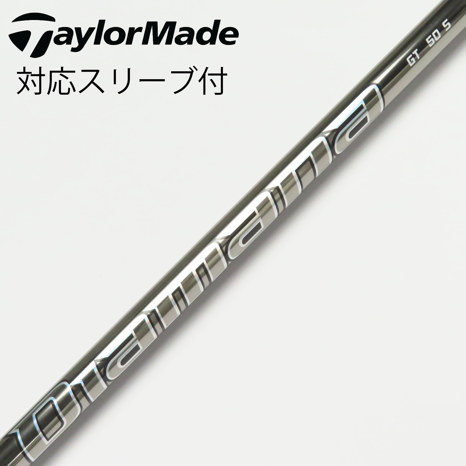 Diamana D Limited 6S キャロウェイスリーブ ドライバー キャロウェイ