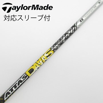 □USTマミヤ The ATTAS 5 フレックス S テーラーメイド ドライバー用  