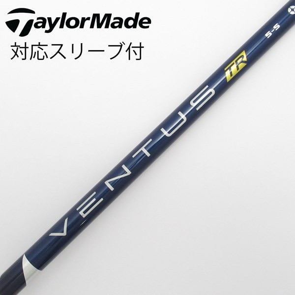 中古】VENTUS TR BLUE(VELOCOREあり) ドライバー用_スリーブ付 VENTUS 