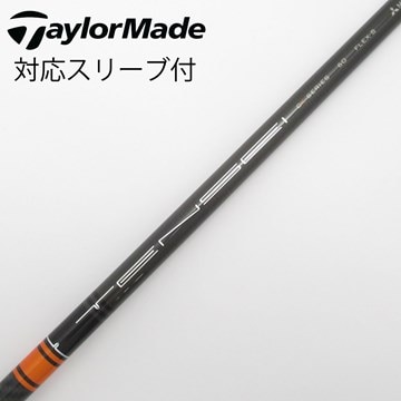 中古】三菱ケミカル シャフト・スリーブ 通販｜GDO中古ゴルフクラブ