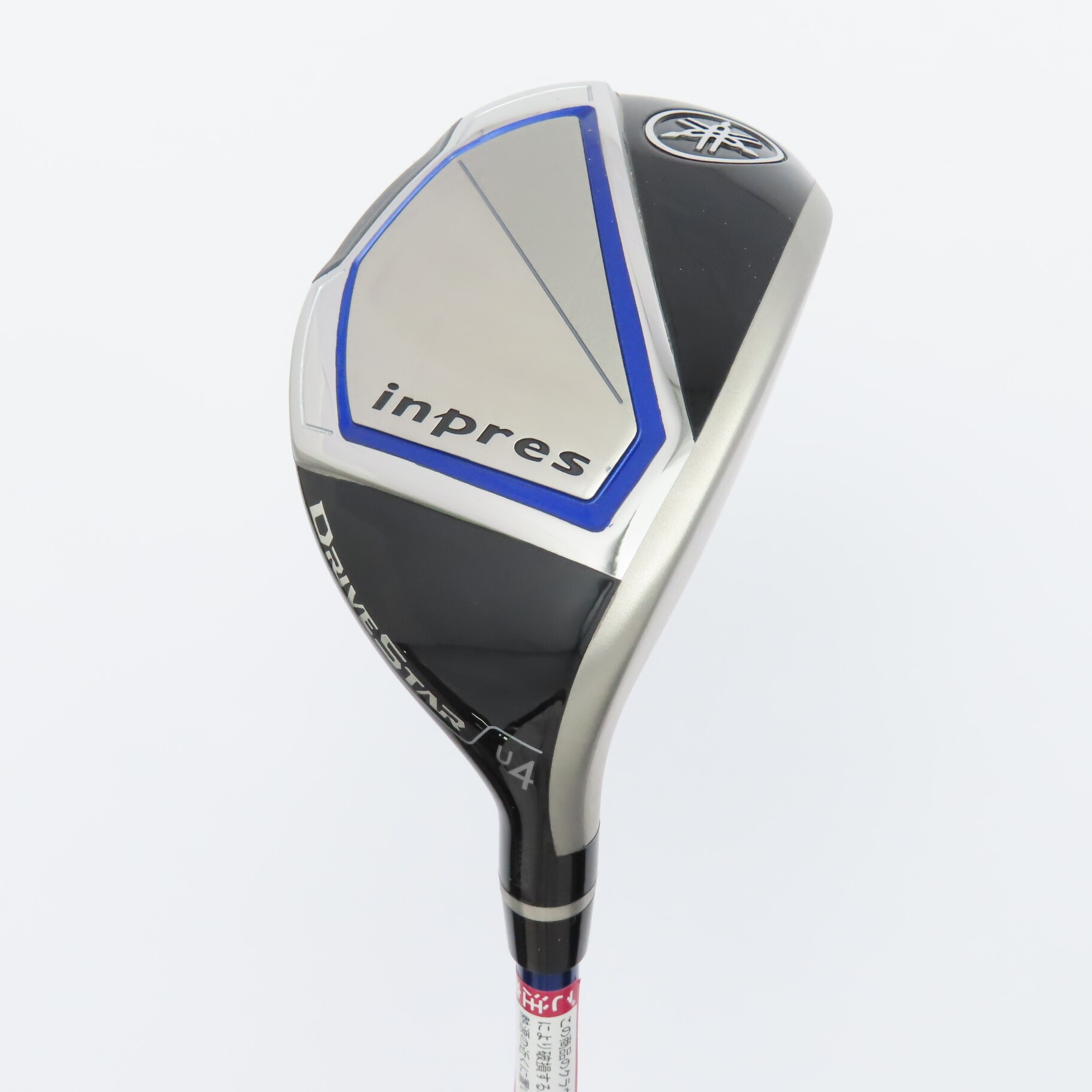 中古】インプレス ユーティリティ (ヤマハ) 通販｜GDO中古ゴルフ